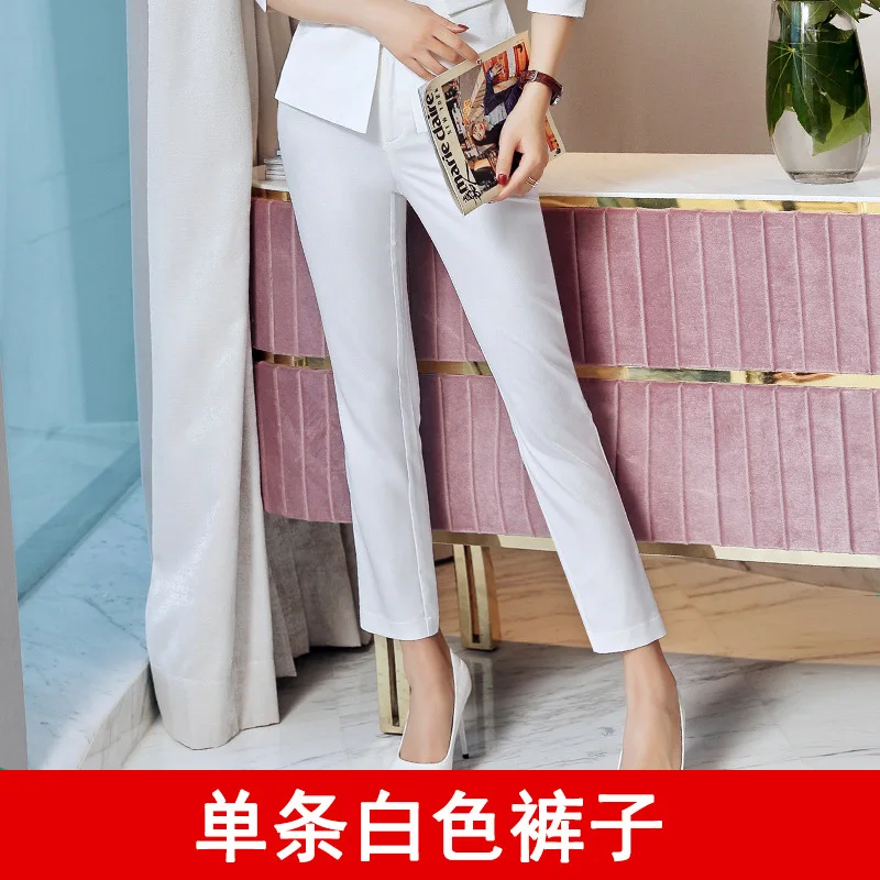 only white pant Официальная одежда для девушек, деловые брючные костюмы, униформа для офиса, однобортный пиджак, женские брюки, наборы блейзеров, женские пальто из двух частей - Цвет: only white pant