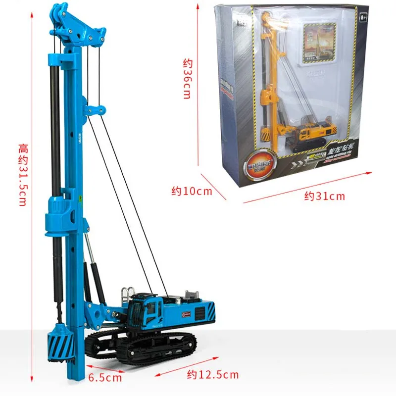 11518388982_1023322061