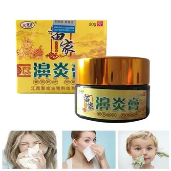 

20ml Rhinitis Cream Natural Herbal Rhinitis Itching Nasal Congestion Cold Headache Relief Sinusitis Treatment Ointment Nose Care