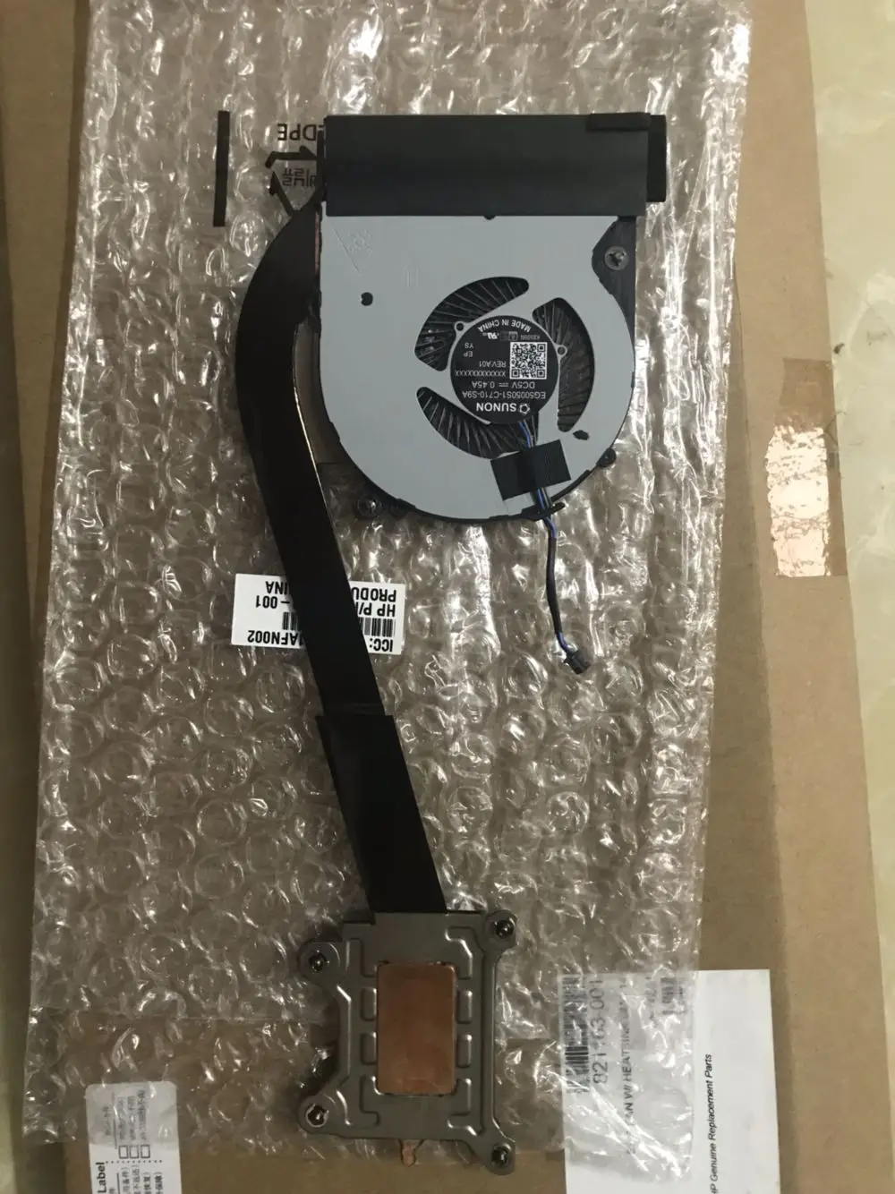 Новый вентилятор охлаждения ЦП/радиатор для HP Elitebook 745 755 840 G3 G4 MT42 MT43 | Компьютеры и