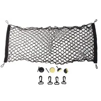 

Universial Car Vehicle Cargo Net Bag Large Capacity Nylon Net Roof Luggage net Car Trunk net Pocket Stretches Mesh Net