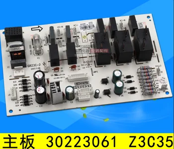 

Suitable forGree air conditioning motherboard 30223061 Z3C35 computer version circuit board control board GRZ3C-2
