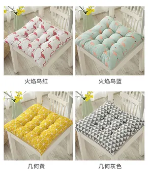

Chair cushion female student stool cushion office cushion square butt pad cushion home seat cushion to sit soft cushion