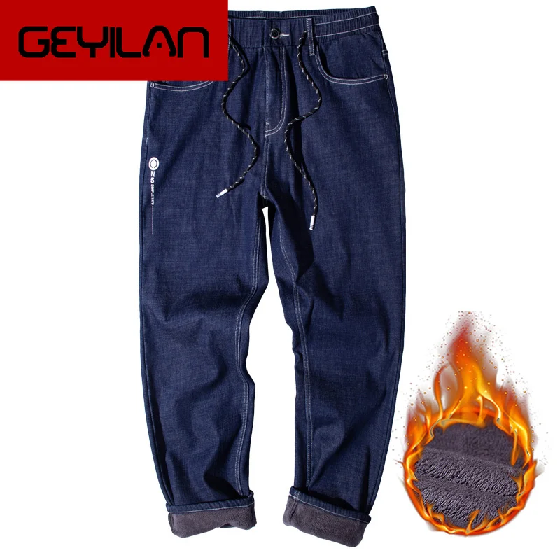 

High Quality winter Warm Fleece Men's Jeans thick Stretch Denim Jean Straight Loose Cotton Trousers men Big size 40 42 44 46 48