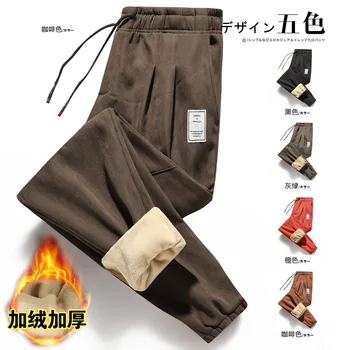 

Zogaa 2019 Men' New Winter Pant Man's Over Thick Casual Pant Male Solid Mid-waist Fleece Pant Men Fashion Loose Warm Winter Pant