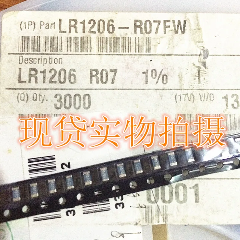 Оригинальный новый 100% LR1206-R07FW 1206 0.07R R07 70mR сопротивление обнаружения тока