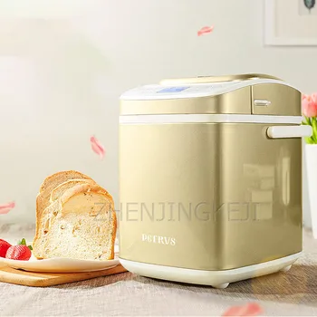 

Home Bread Machine Automatic Small Rub With Surface Multifunction Power Off Memory Intelligent Spread Fruit Breakfast Machine