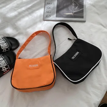 

Net red armpit bag female bag 2020 summer new fashion wild broadband high-grade foreign shoulder bag bag