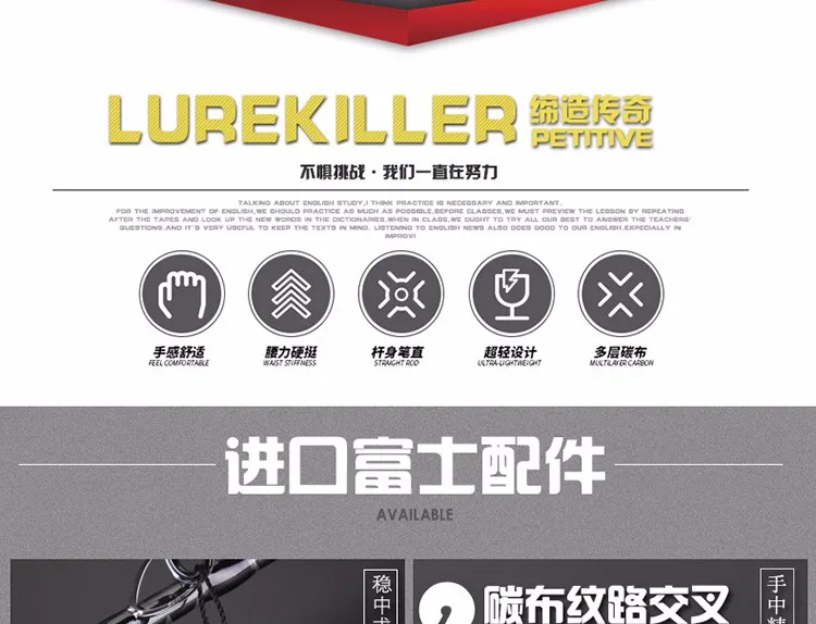 Lurekiller Cross Carbon Fuji K Guide медленная отжимная Удочка 2,0 м 20kgs Pe 2-4 вес приманки 100-300 г Спиннинг/Литье удочка