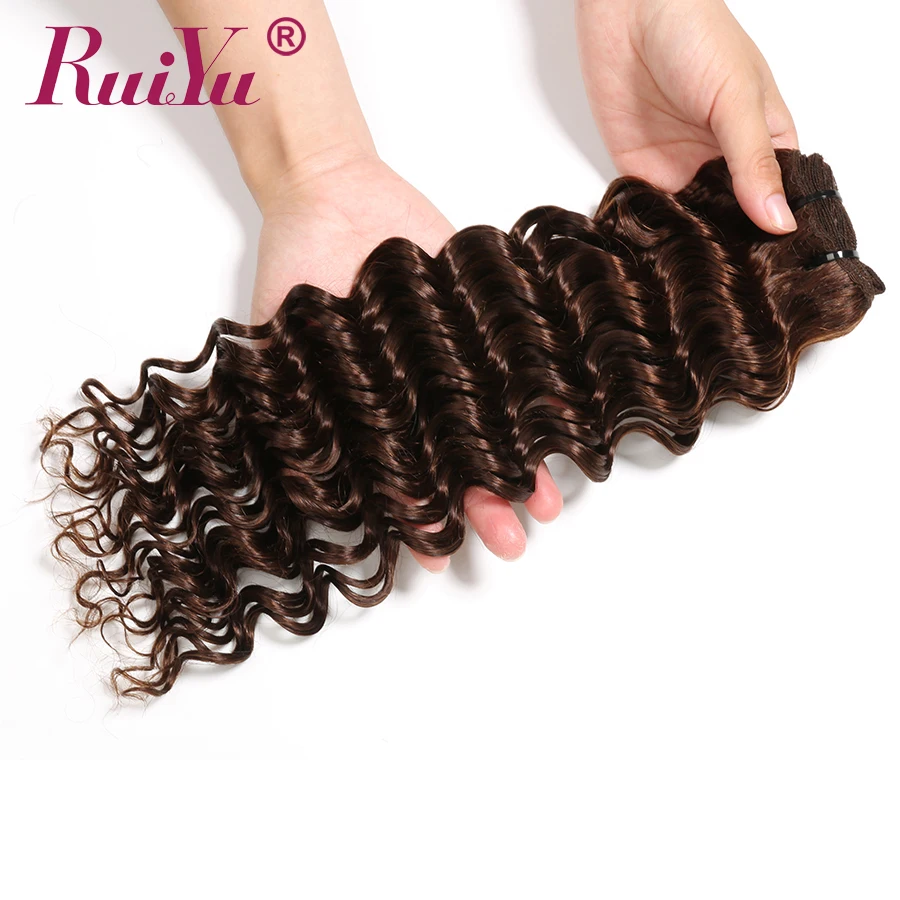 Предварительно цветные темно-/светло-коричневые волосы плетение#4#2 бразильские пучки человеческих волос с глубокой волной 3/4 пучков предложения RUIYU не реми волосы