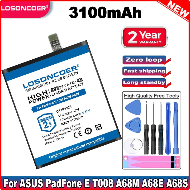 LOSONCOER C11P1321 3100 мА/ч Батарея для Asus A68M PadFone E T008 A68E A68S мобильный телефон | Мобильные
