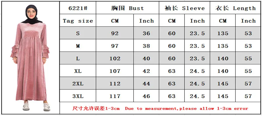 未标题-1