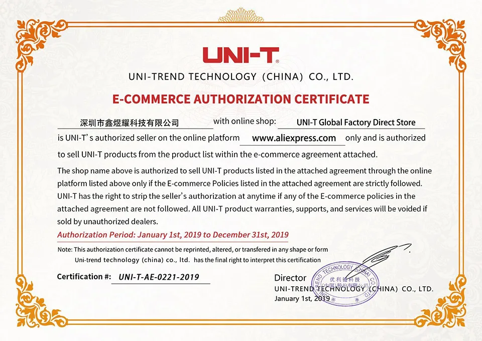 High Quality Ferramenta