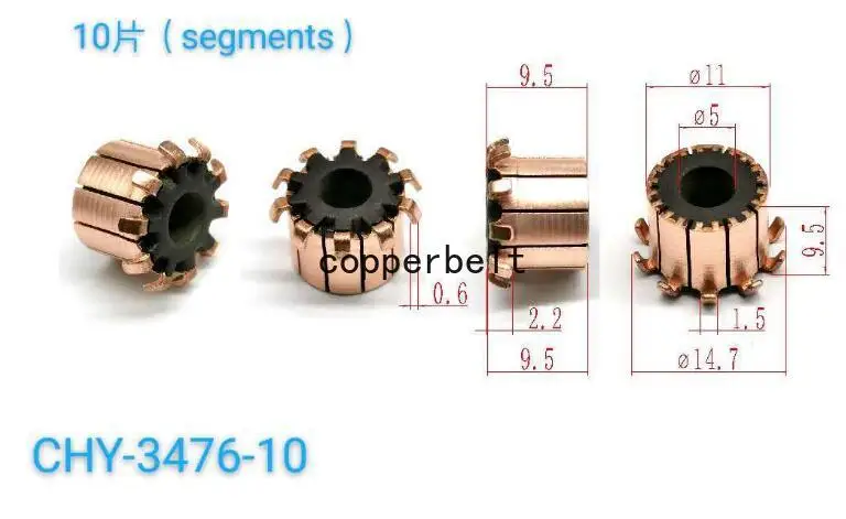 

5x11x9.5(9.5)mm 10P 10-500pcs Teeth Copper Hook Type Electrical Motor Commutator
