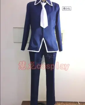 

Fruits Basket Cosplay Soma Yuki Soma Kyo School Uniform Blue Long Sleeve Shirt Pants Suits Men Boys Casual Uniform Costume