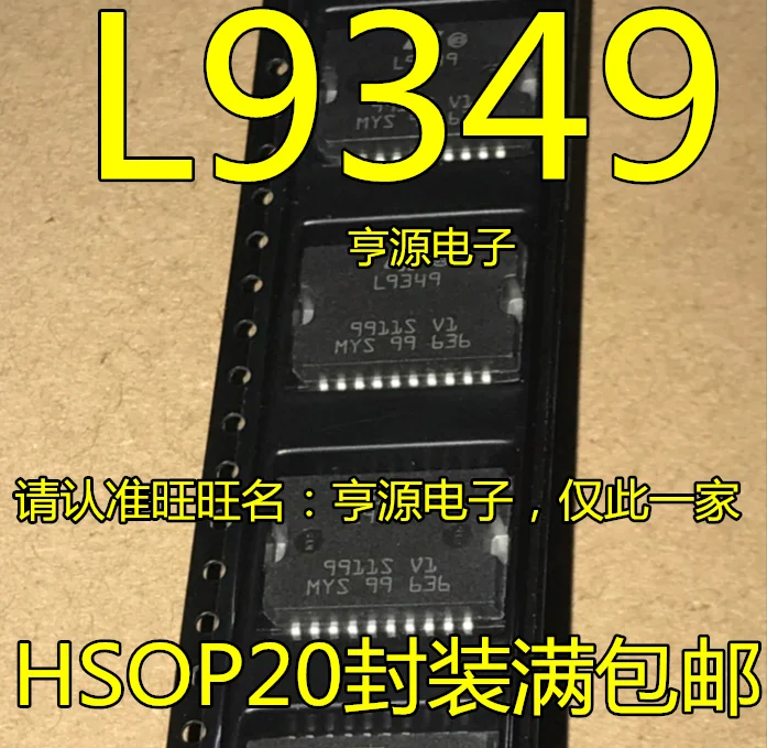 5 шт./лот L9349 HSOP20