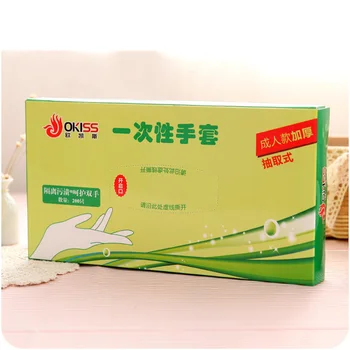 

200Pcs Disposable Gloves Thick Transparent Single Use Gloves Anti Pollution Oil-proof 25*14cm