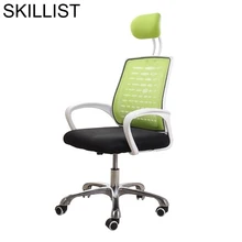 Sandalyesi Sillones Sessel Oficina Y De Ordenador стул Sedia Ufficio Fauteuil Silla Poltrona Gaming Cadeira офисное кресло