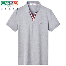 DZYS Мужская рубашка поло с v-образным вырезом Модная рубашка для мужчин 3021