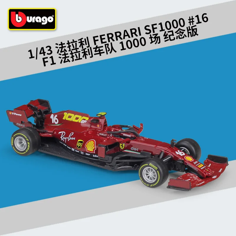 Bburago 1:43 F1 2020 1000th Феррари SF1000 #16 Чарльз Леклер #5 Себастьян веттель литые модели 2019 AMG