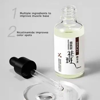 

30ml Skin Serum Essence Peptide Essence Astaxanthin Moisturizing Anti-acne Aging Whitening Face Anti Essence Care
