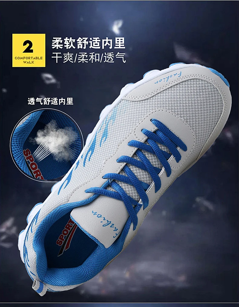 Tenis Masculino МУЖСКАЯ ТЕННИСНАЯ Уличная обувь для мужчин Спортивная обувь женские высококачественные брендовые кроссовки Botas De Baloncesto Para Hombre