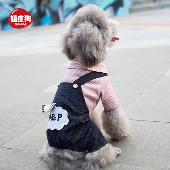 

Bib PantsTeddy Small Dog Autumn Winter Four-legged Clothes Dog Thickened Points Jacket Cotton Pet Clothes Sweater JJ60MF