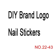 Бренд "сделай сам", наклейки с логотипом для ногтей, модные 3D маникюрные декоративные наклейки, фольга, наклейки для ногтей для девочек