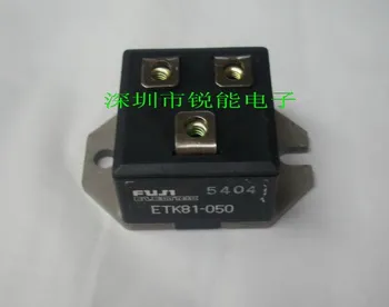 

Modules / ETK81-050--RNDZ