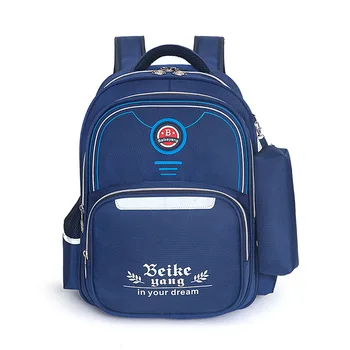 

High Quality School Bags for Boys Girls Children Backpacks Primary Students Backpack Waterproof School Bag kids Book Bag