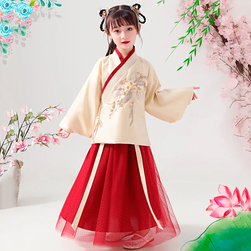 Детские традиционные китайские танцевальные костюмы Hanfu сценическое платье для