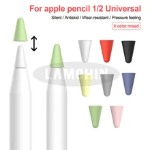 8 шт., разноцветные чехлы-карандаши для планшета, сенсорные ручки, Сменный Чехол-карандаш, защитный чехол для Apple Pencil