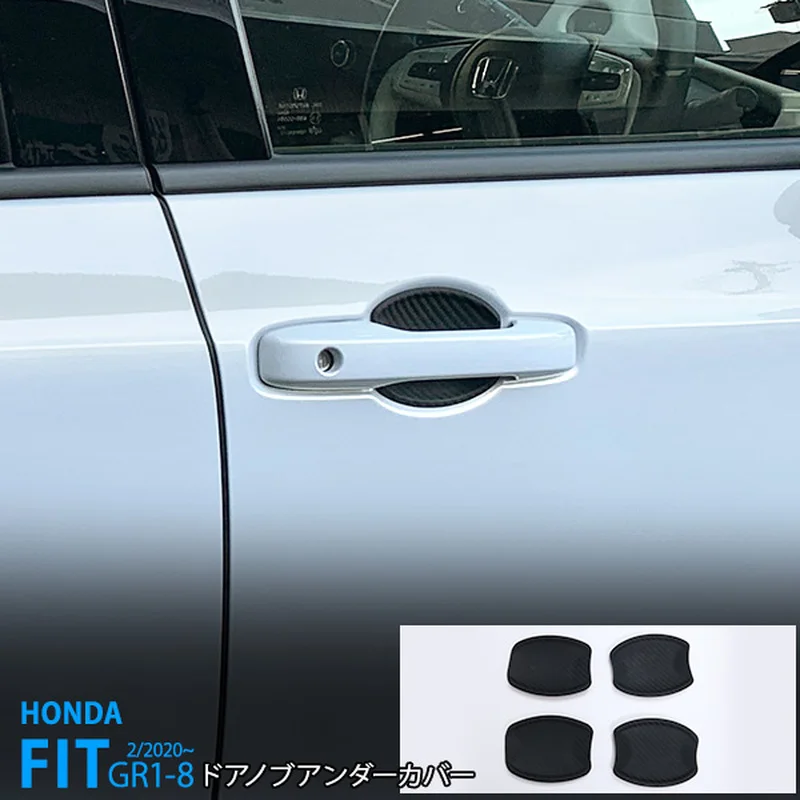 

4 шт., силиконовые наклейки на дверь автомобиля Honda Fit, аксессуары для защиты автомобиля