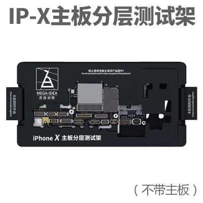 x QIANLI производство BaiZao материнская плата многослойная испытательная Рамка для IPhone X XS MAX логическая плата среднего уровня функция тестер - Цвет: x