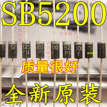 

500pcs/lot SB5200 SR5200 5A/200V DO15 new original