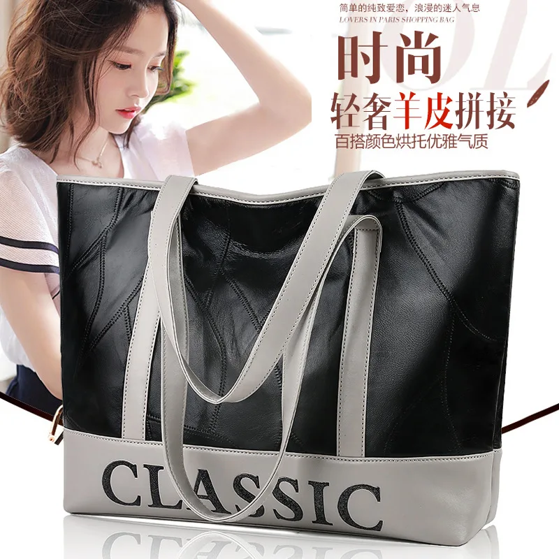

Korean-style Large-Volume Genuine Leather Single-sling Bag for Ladies Versitile Fashion Sheepskin Tote Bag Handbag