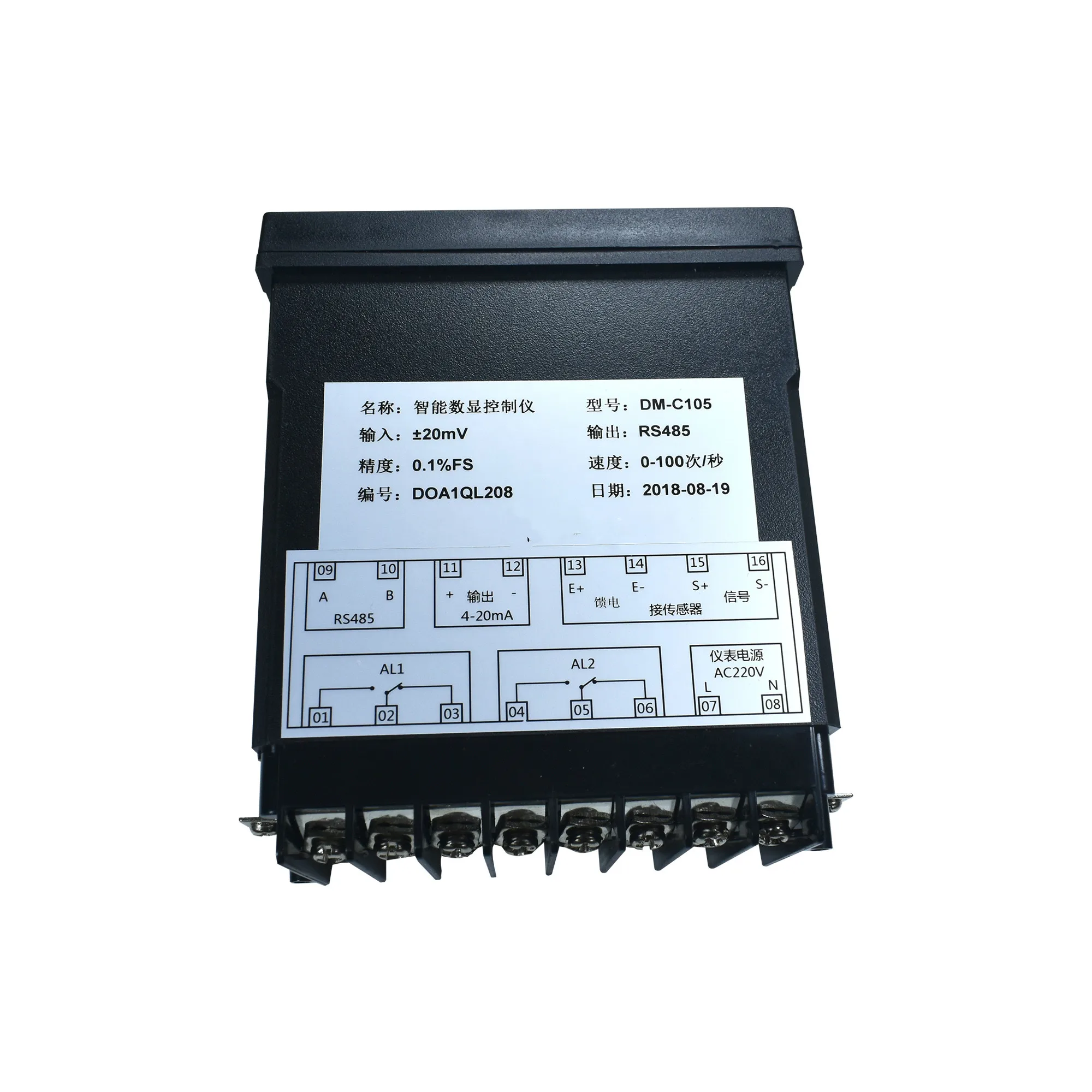 controlador de display alta precisao pesagem 01