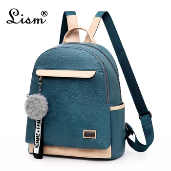 

High quality PU stitching backpack 2019 new large capacity youth girl college style backpack gift hair ball pendant