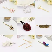 Комбинированные заколки-заколки для волос для маленьких девочек; зажим для волос; заколка для волос с боковым краем; заколка для волос для девочек; Приморский головной уток