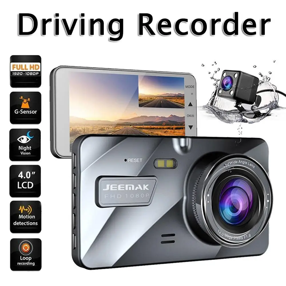 H12 driving recorder