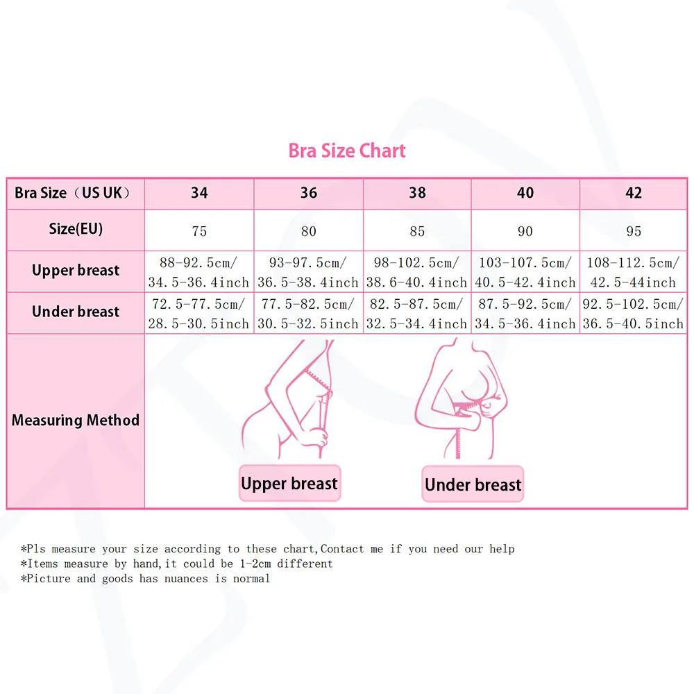 英美娜文胸尺码表