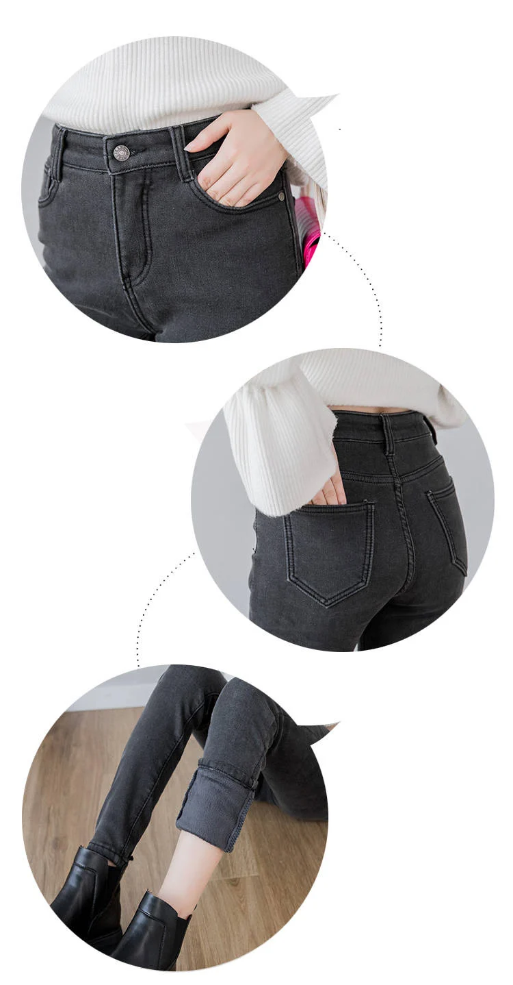 Коллекция года; Pantalones vaqueros de Invierno para mujer elaticos ajustados pantalones de mezclilla abrigados; утепленные женские брюки