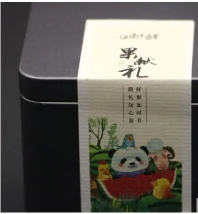 QQ截图20191226145458