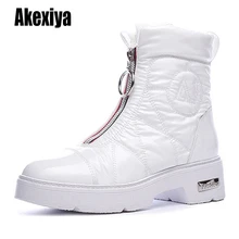 Зимние сапоги; женские зимние сапоги; Теплая обувь на пуху; удобная обувь для девочек; цвет белый, черный; обувь на плоской платформе с молнией; удобные теплые ботинки