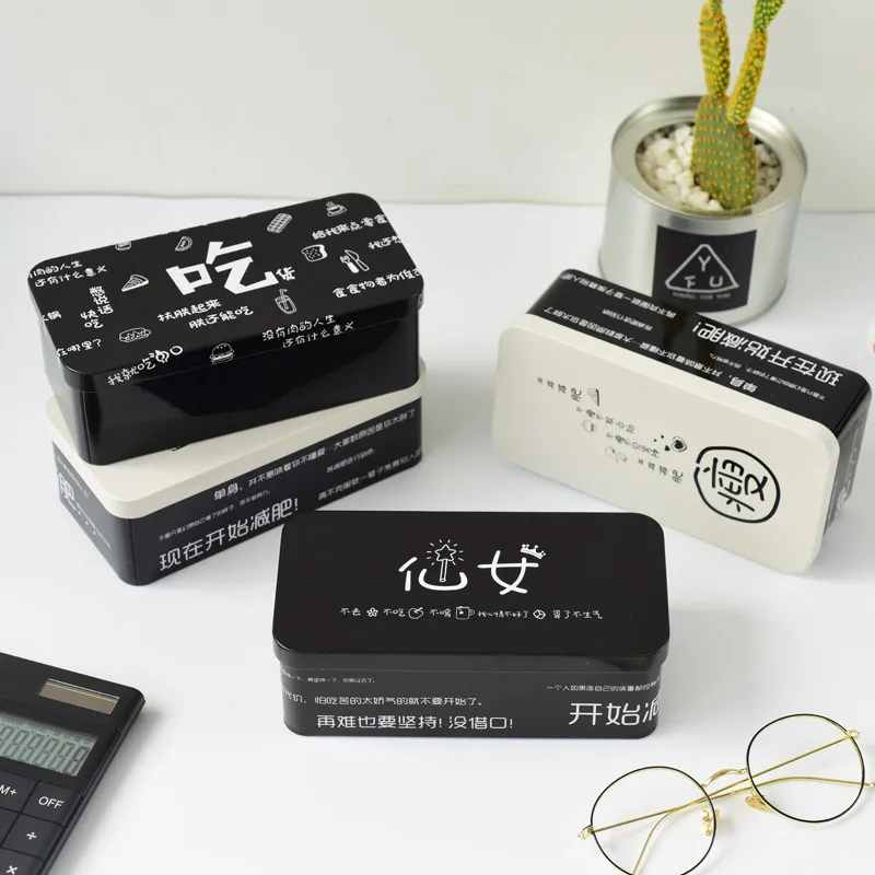 

Korean-style Color Storage Box Desktop Creative Single Double Layer Tinplate Pencil Case Debris Stationery Finishing Box Iron Bo