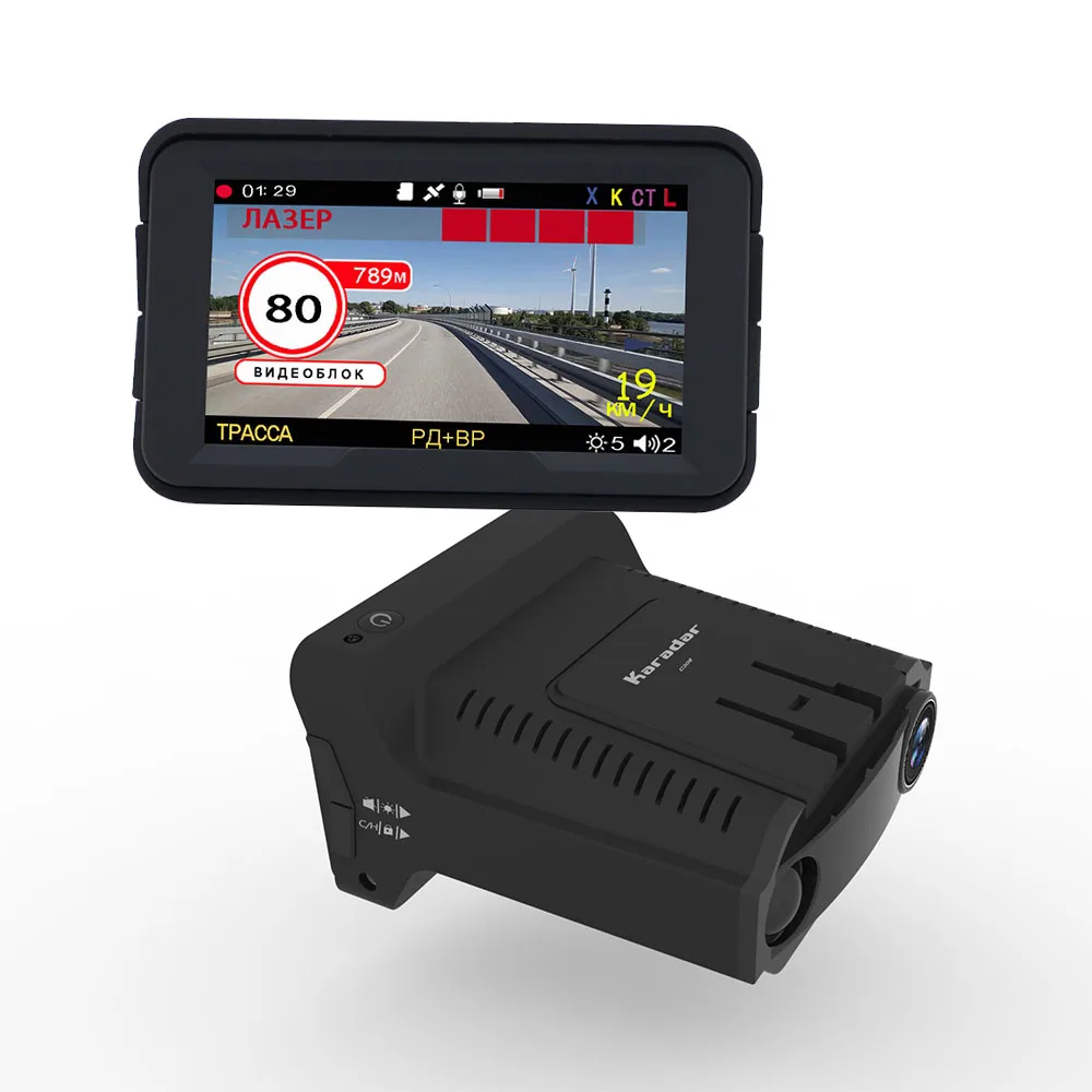 Радар-детектор 3 в 1, Автомобильный видеорегистратор, gps камера, регистратор, видеорегистратор, радар-детектор, 3 дюйма, ips дисплей для России, ... Радар-детектор 3 в 1, Автомобильный видеорегистратор, gps камера, регистратор, видеорегистратор, радар-детектор, 3 дюйма, ips дисплей для России, ...