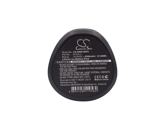 

Cameron sino 2500 мА/ч, Батарея для SKIL 2412-01 2487-B2 2487-B5 F012248702 F012248705 B12A-LI Мощность инструменты Батарея
