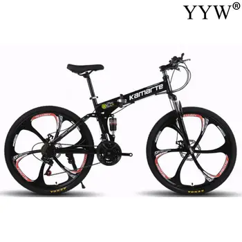 cosmic eldorado 1.0 l 21 speed gear