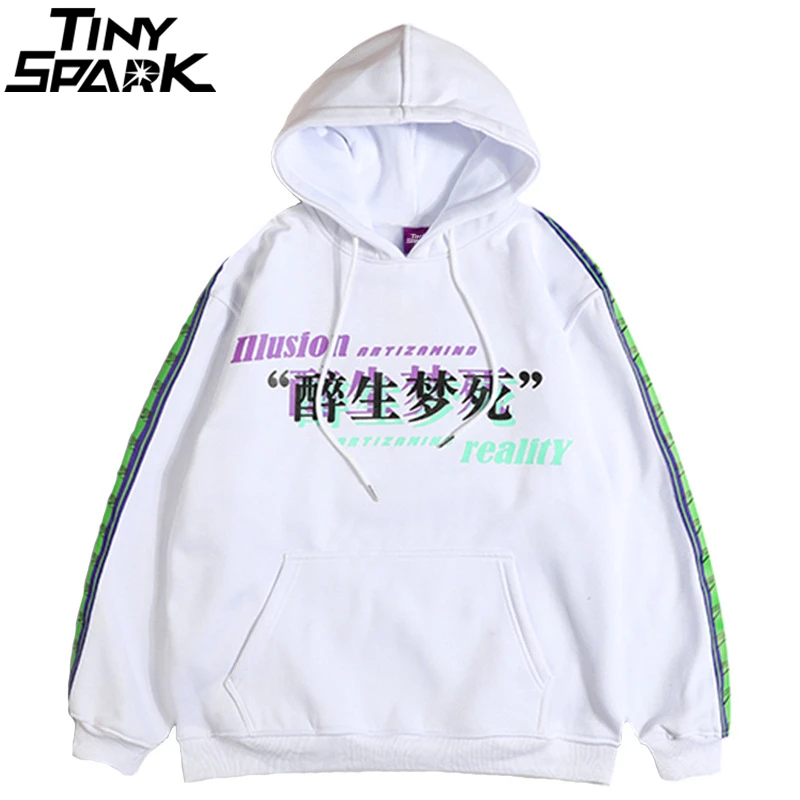 Men Hip Hop Hoodie Sweatshirt Drunk Illusion Chinese Character Hoodie Streetwear Casual Black Hoode