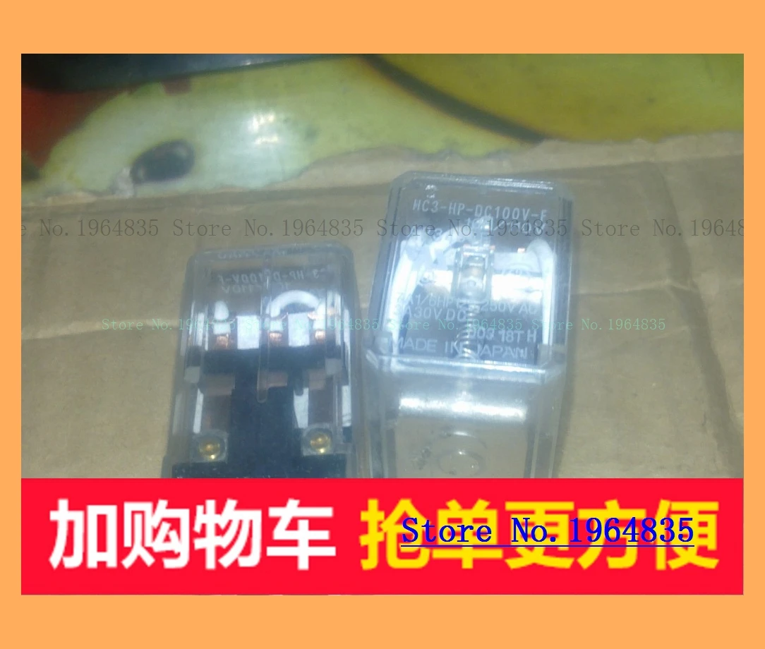 

HC3-HP-DC100-F 100/110V HC4-HP-DC100V